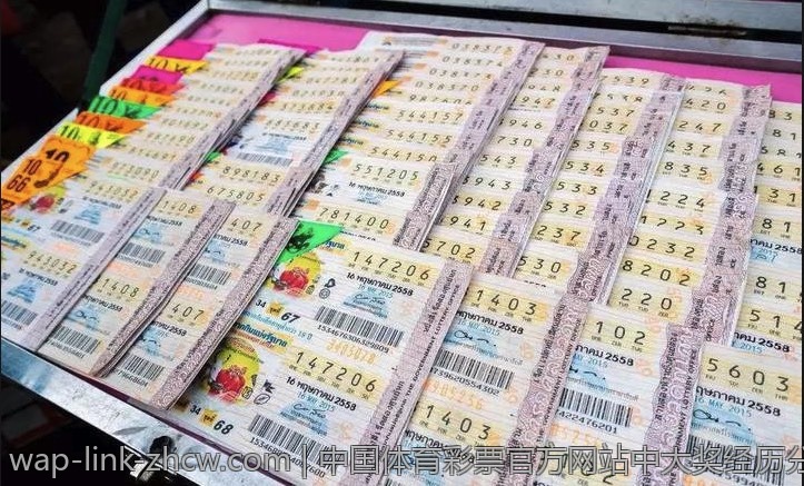 中国体育彩票官方网站中大奖经历分享